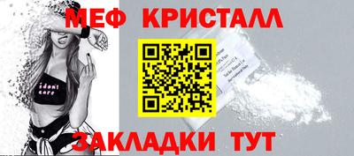 PSILOCYBIN Ирбит