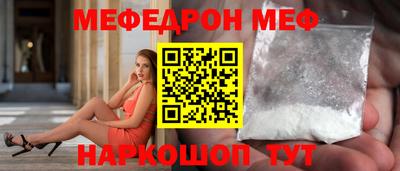 PSILOCYBIN Ирбит