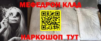 герыч Изобильный