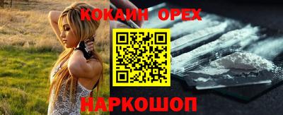 PSILOCYBIN Ирбит