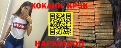 герыч Изобильный