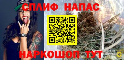 PSILOCYBIN Ирбит