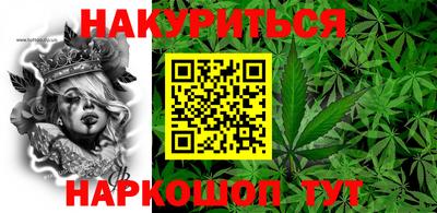 герыч Изобильный