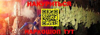 PSILOCYBIN Ирбит
