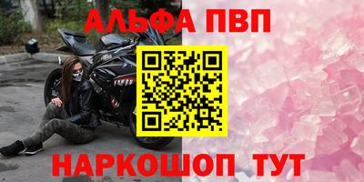герыч Изобильный