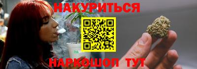 герыч Изобильный