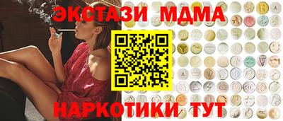 герыч Изобильный