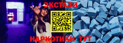 PSILOCYBIN Ирбит