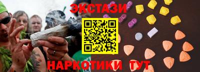 PSILOCYBIN Ирбит