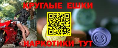 герыч Изобильный