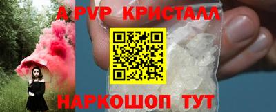 PSILOCYBIN Ирбит