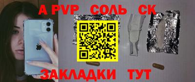 герыч Изобильный