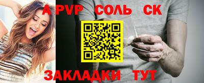 PSILOCYBIN Ирбит