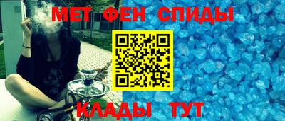 герыч Изобильный