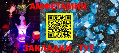 герыч Изобильный