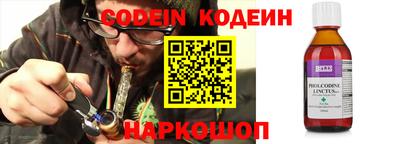 PSILOCYBIN Ирбит