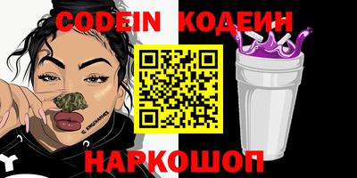 герыч Изобильный