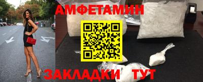 PSILOCYBIN Ирбит
