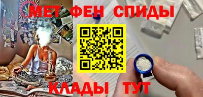 герыч Изобильный