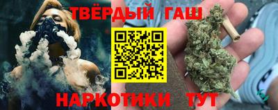 герыч Изобильный