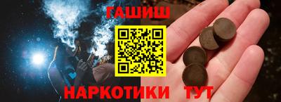 PSILOCYBIN Ирбит