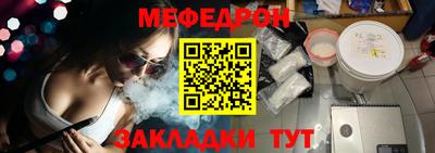 герыч Изобильный