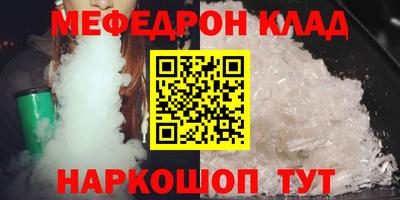 PSILOCYBIN Ирбит